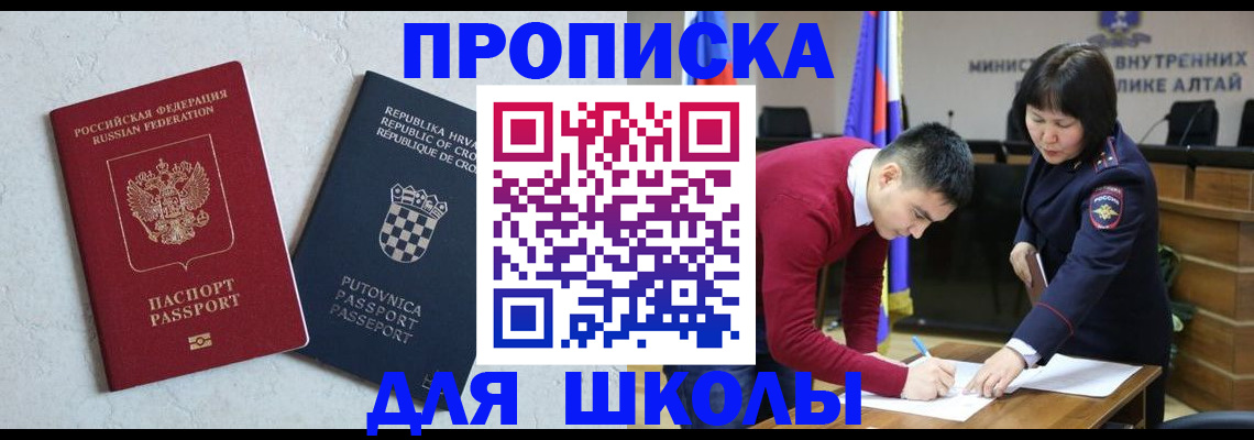 форма 3 в Тутаеве
